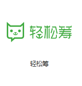上海有孚机房客户医疗行业